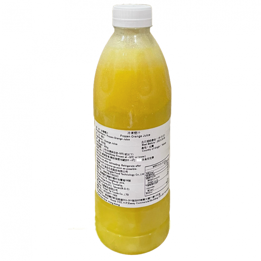 Frozen Orange Juice 