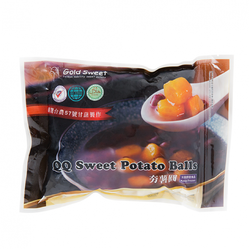地瓜圓 Sweet Potato Ball