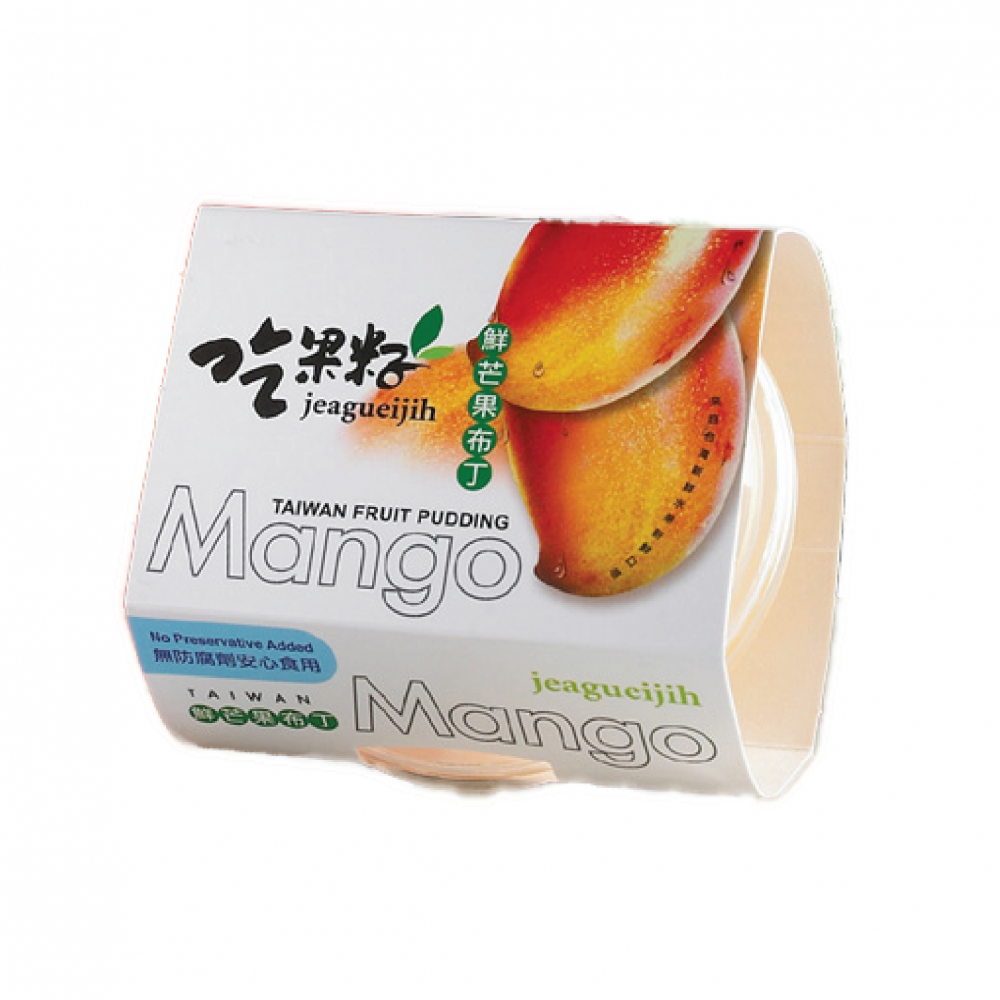 鮮芒果布丁 Fresh Mango Pudding