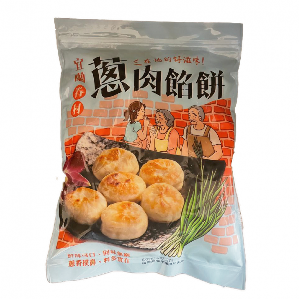 眷村-宜蘭蔥肉餡餅 (不含萊克多巴胺) Stuffing with Spring Onions (Ractopamine-free)