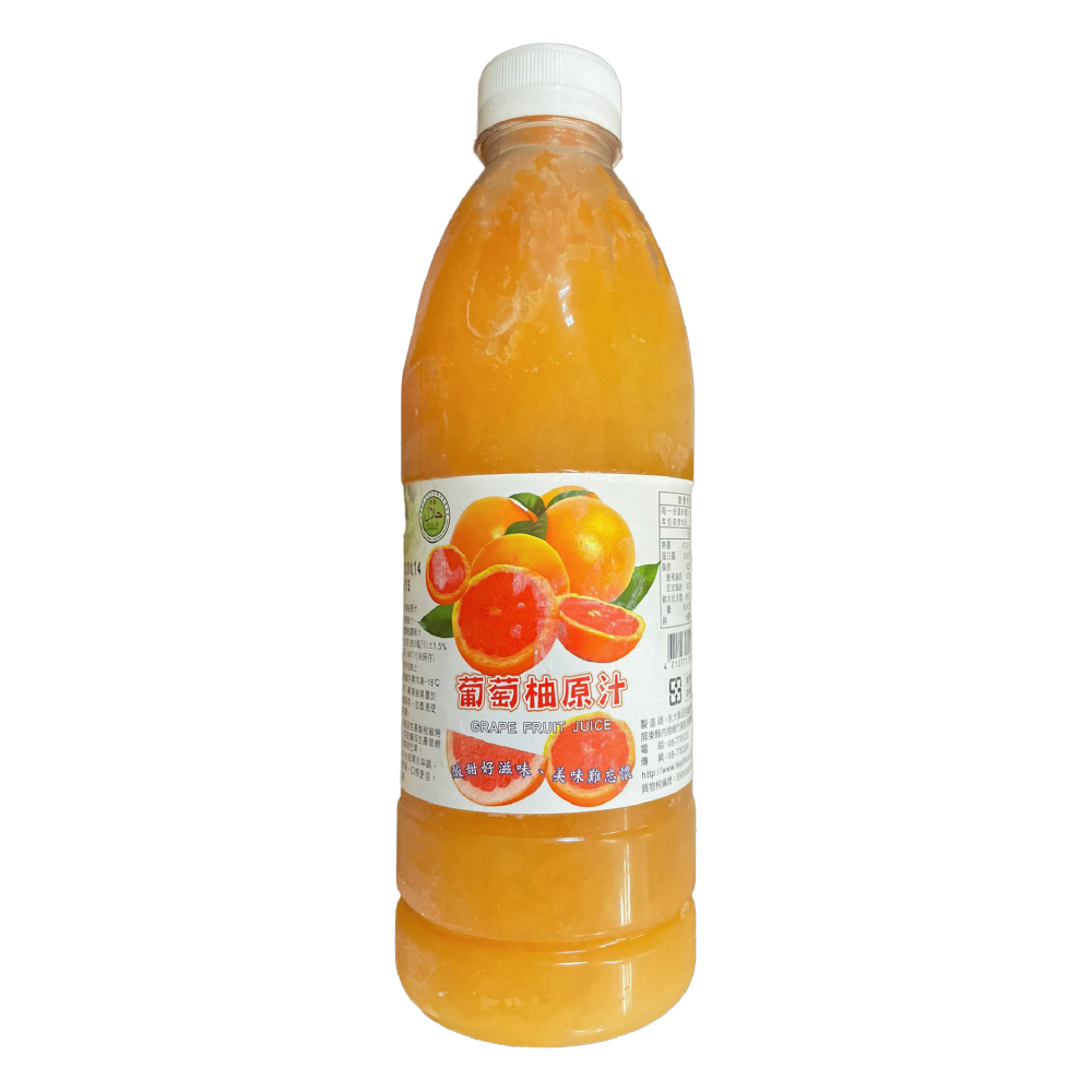 紅葡萄柚汁 Red Grapefruit Juice