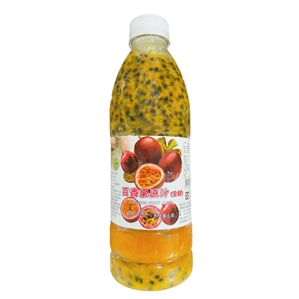 百香果汁 (全籽) Passion Fruit Juice
