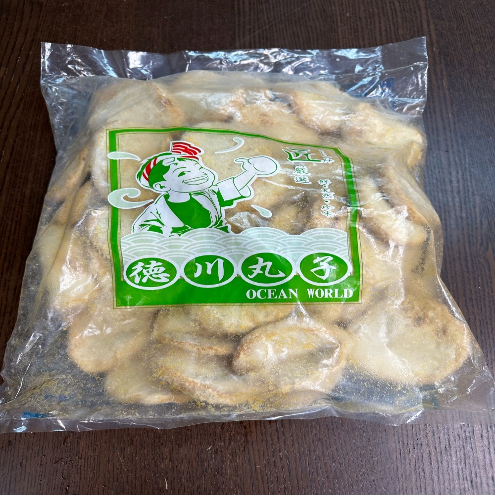 Tempura 