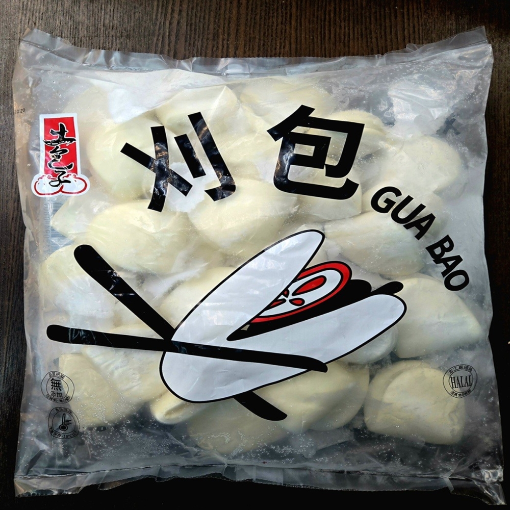 刈包(30g)  30個/包 Steamed Bun Gua Bao (Taiwanese Hamburger 30g) 30pcs/bag