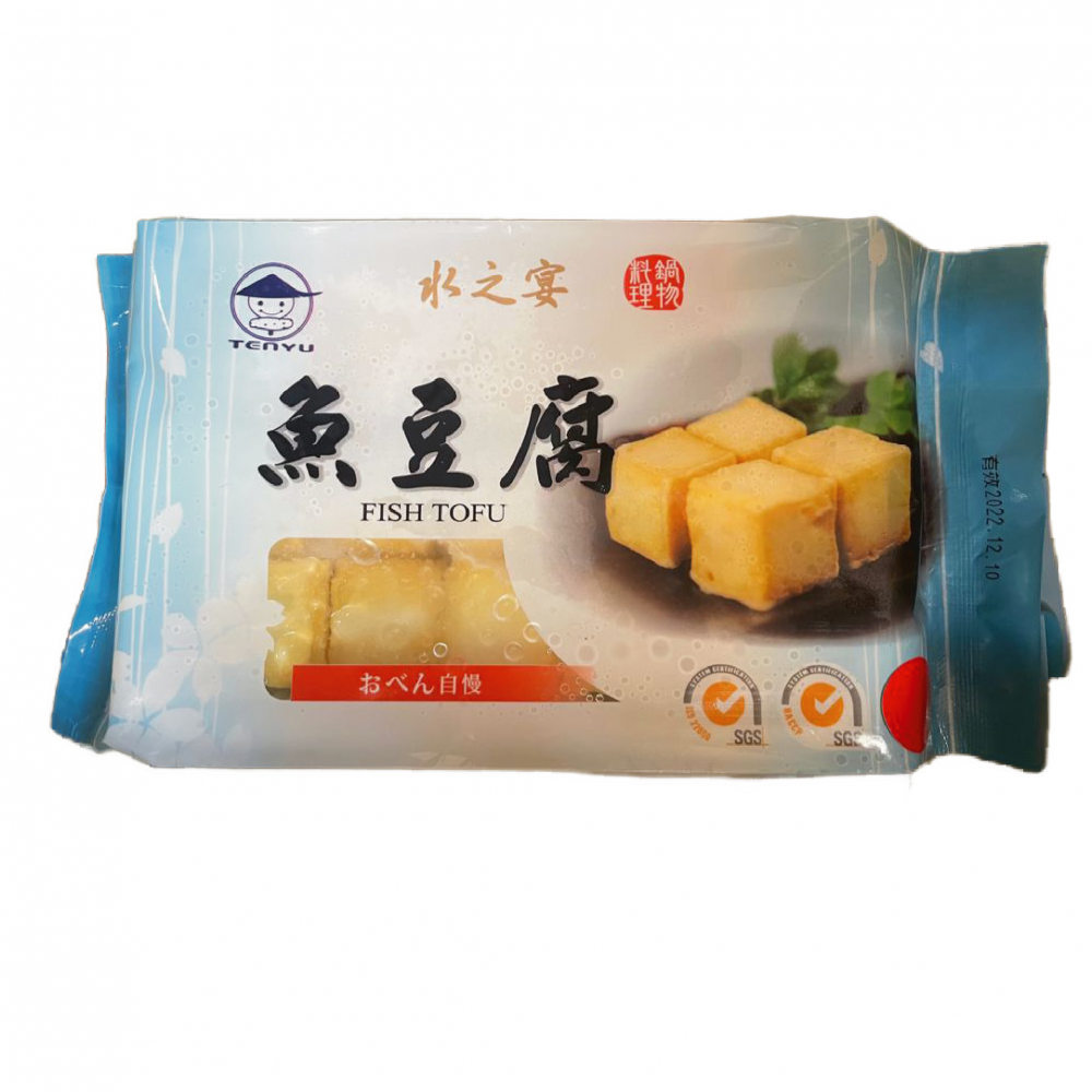 鱈魚豆腐 [零售裝] Frozen Cod Fish Paste Tofu [Retail Pack]
