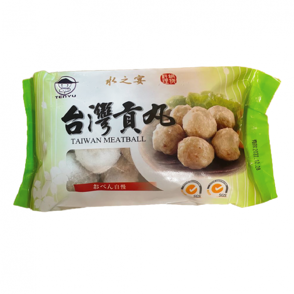 A級貢丸  (不含萊克多巴胺)  [零售裝] Frozen Taiwan Meat Ball (Ractopamine-free) [Retail Pack]