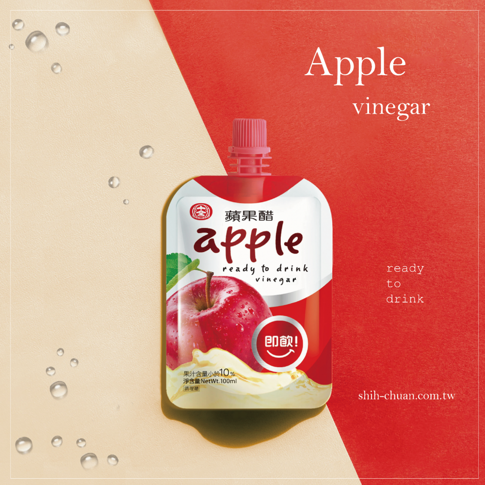 【需訂貨】即飲-蘋果果醋 【Need to order】Ready-to-Drink -- Apple Vinegar