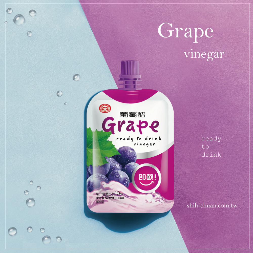 【需訂貨】即飲-葡萄果醋 【Need to order】Ready-to-Drink-- Grape Vinegar