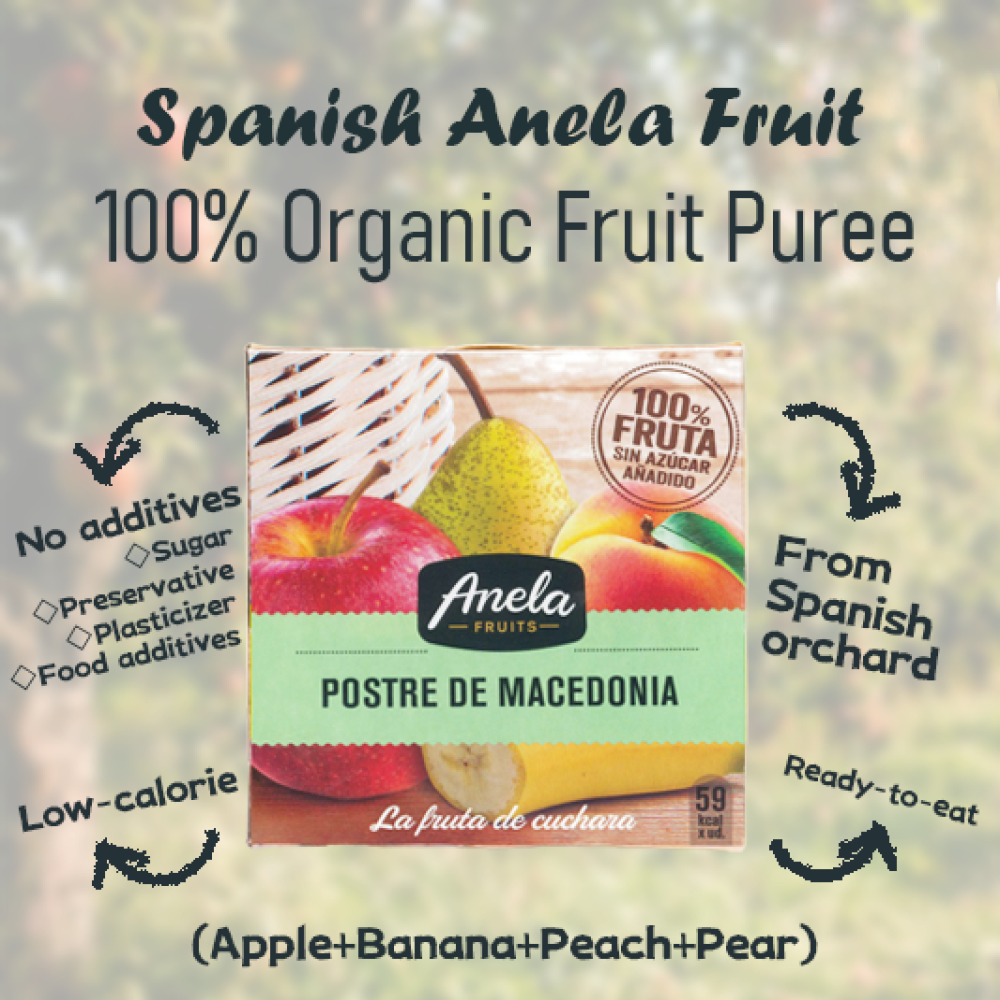 【西班牙直送 】Anela Fruit 100%有機果蓉(蘋果+香蕉+桃+梨)一盒兩杯入 【Imported from Spain】Anela 100% organic Fruit Puree (Apple+Banana+Peach+Pear) 2-pc Cup Set