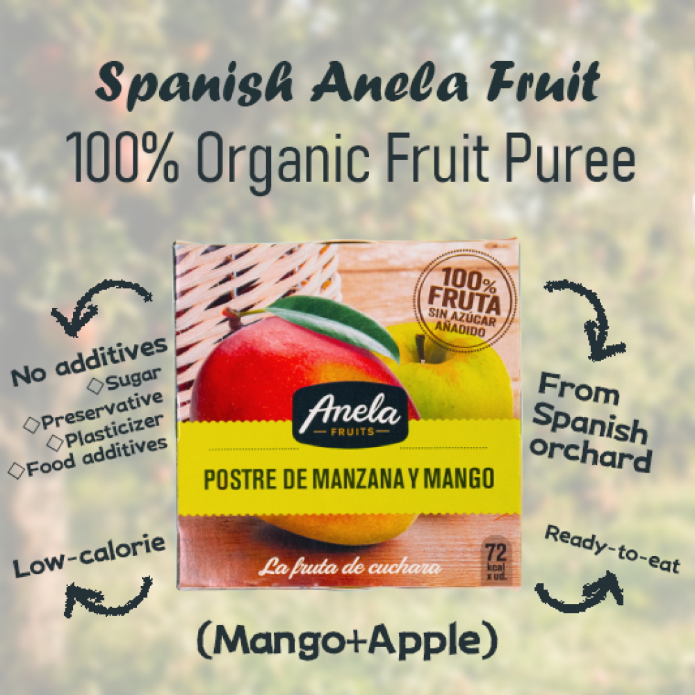 【西班牙直送】Anela Fruit 100%有機果蓉(蘋果+芒果)一盒兩杯入 【Imported from Spain】Anela 100% organic Fruit Puree (Apple + Mango) 2-pc Cup Set