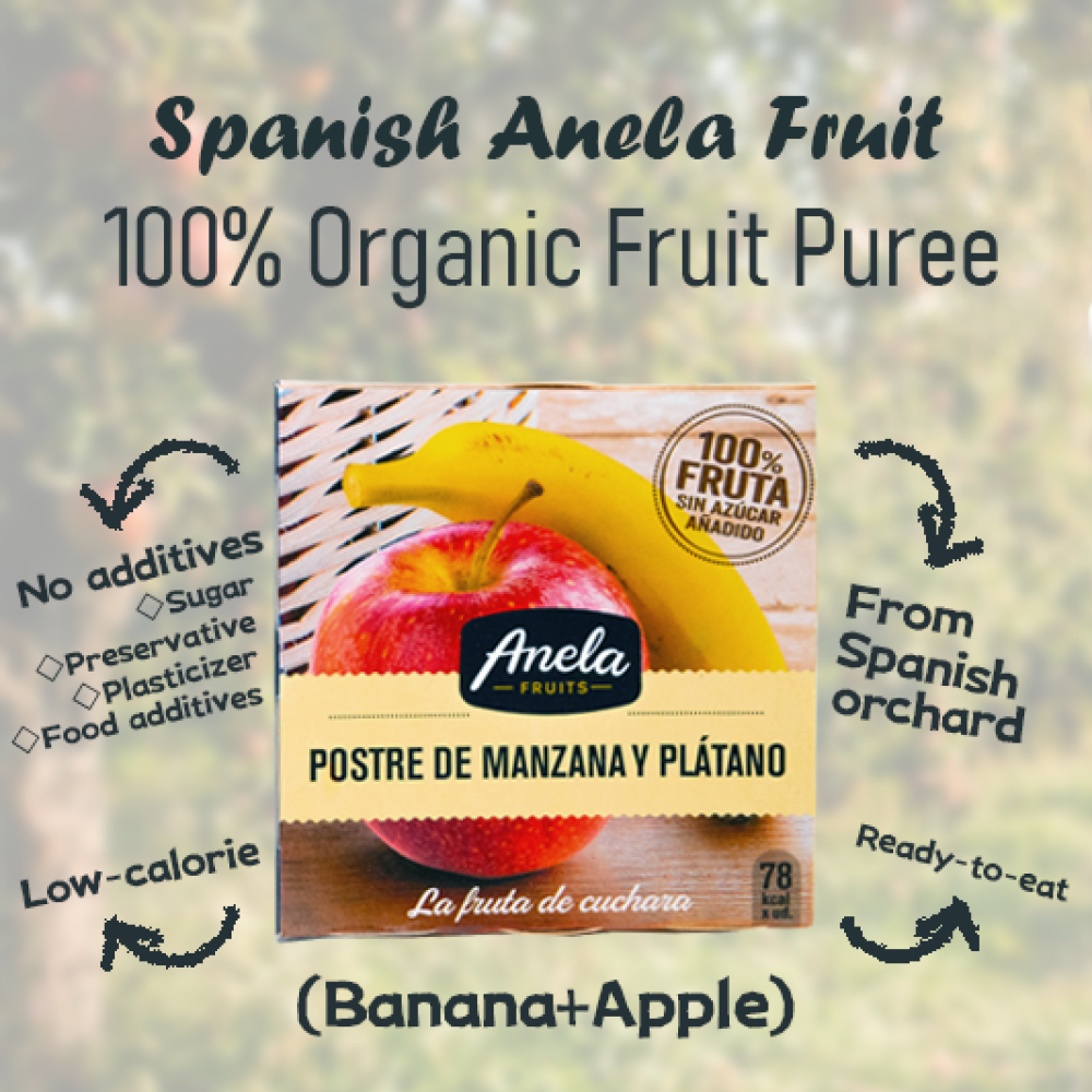 【西班牙直送 】Anela Fruit 100%有機果蓉(蘋果+香蕉)一盒兩杯入 【Imported from Spain】Anela 100% organic Fruit Puree (Apple+Banana) 2-pc Cup Set