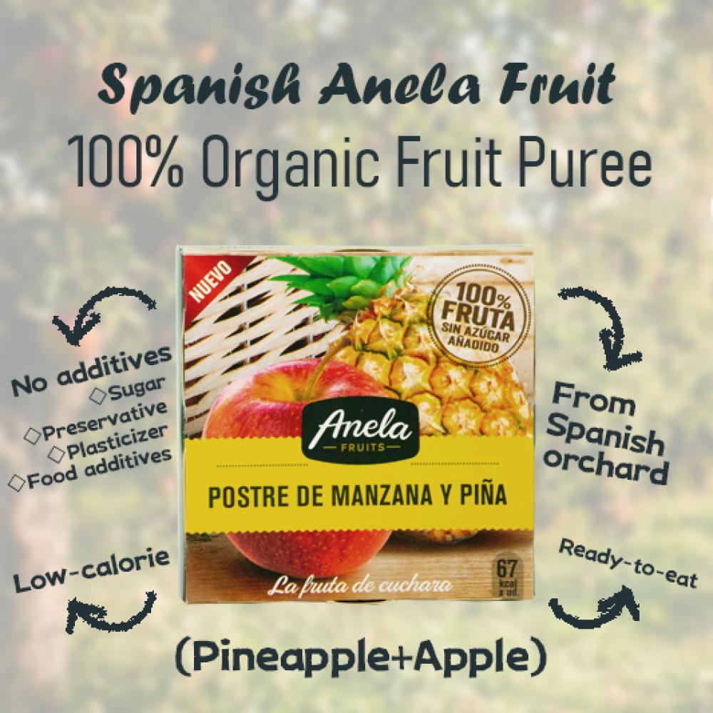 【西班牙直送】Anela Fruit 100%有機果蓉(蘋果+菠蘿)一盒兩杯入 【Imported from Spain】Anela 100% organic Fruit Puree (Apple+Pineapple) 2-pc Cup Set
