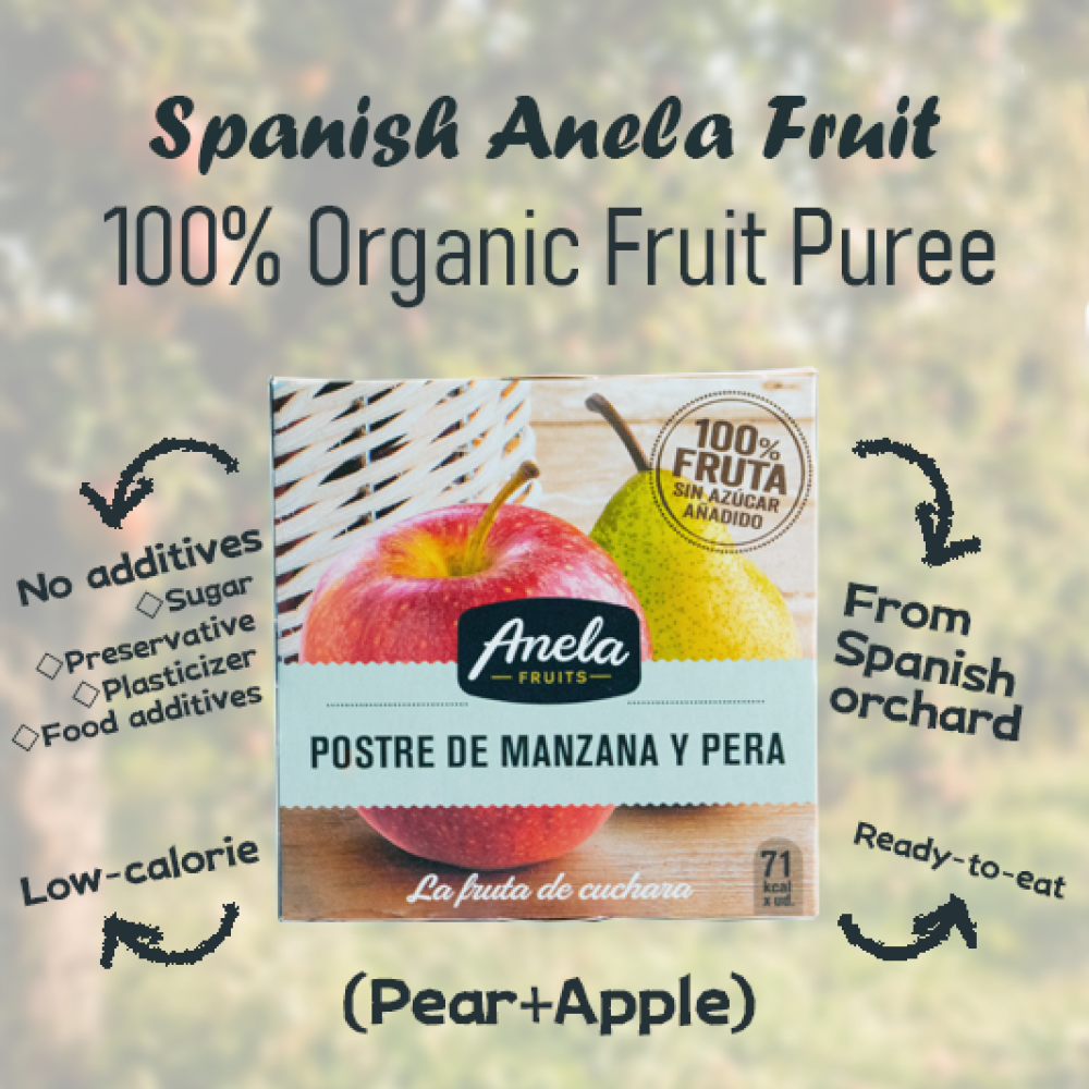 【西班牙直送】Anela Fruit 100%有機果蓉(蘋果+梨)一盒兩杯入 【Imported from Spain】Anela 100% organic Fruit Puree (Apple+Pear) 2-pc Cup Set