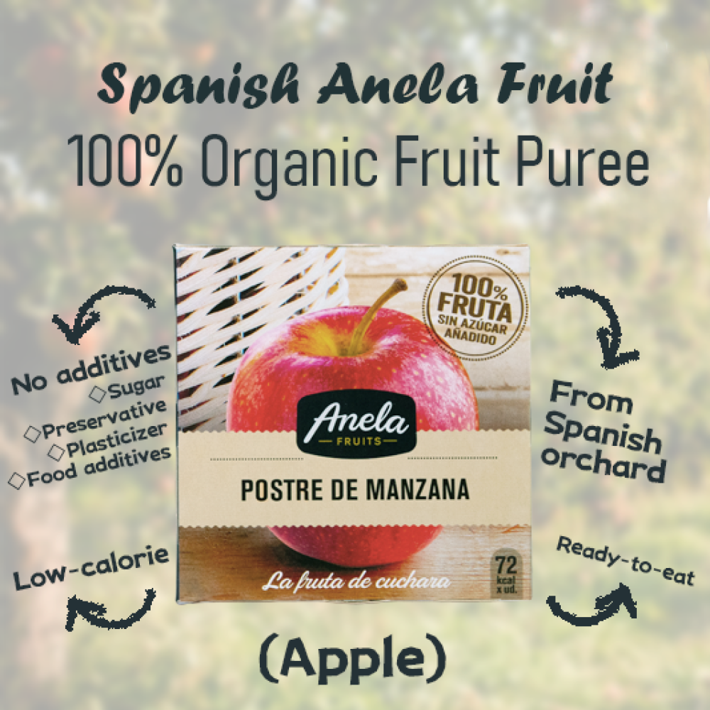 【西班牙直送】Anela Fruit 100%有機果蓉(蘋果)一盒兩杯入 【Imported from Spain】Anela 100% organic Fruit Puree (Apple) 2-pc Cup Set